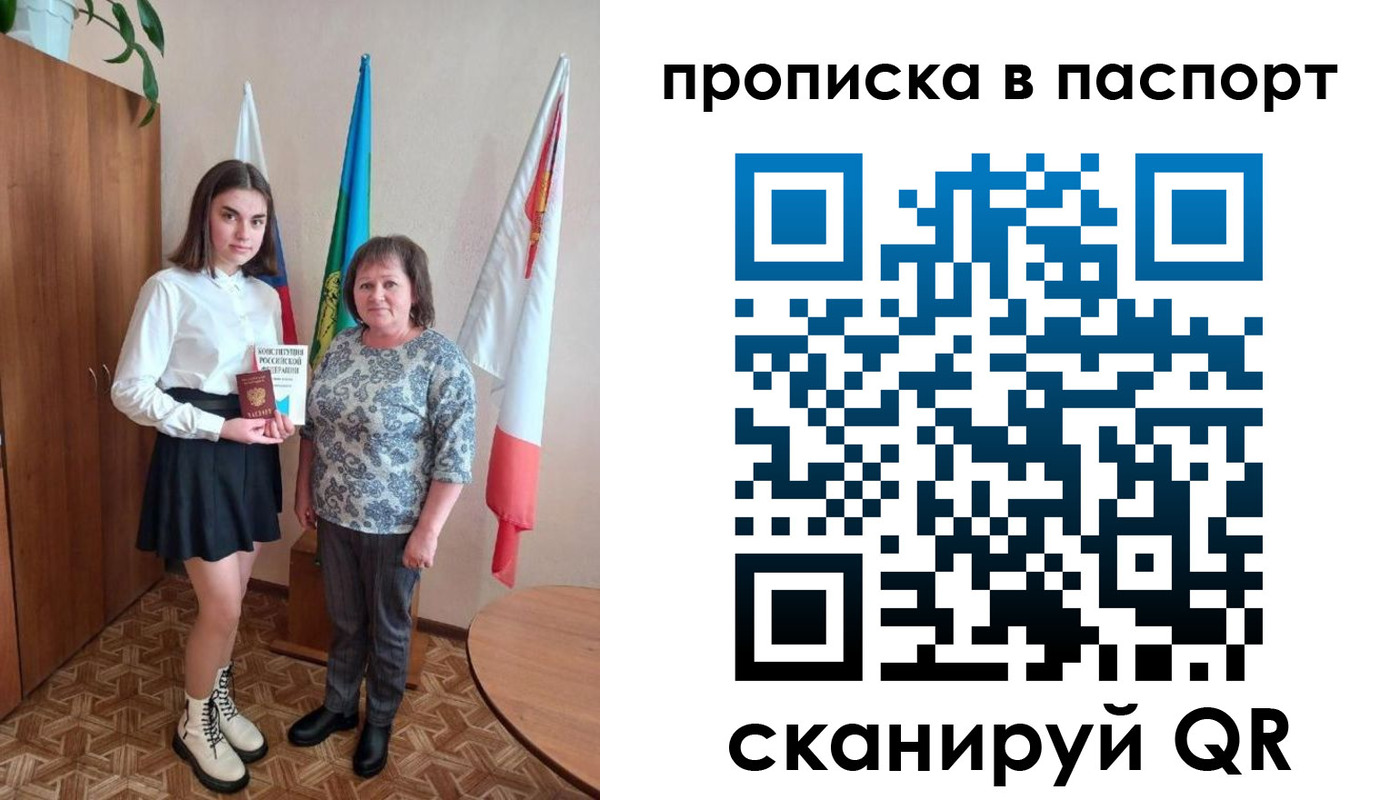 форма 3 в Набережных Челнах